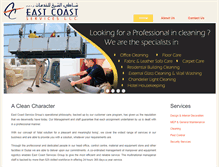 Tablet Screenshot of eastcoastdubai.com